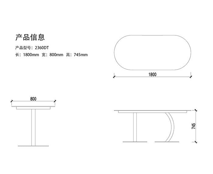 2360DT dining table