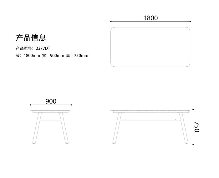 2377DT Table