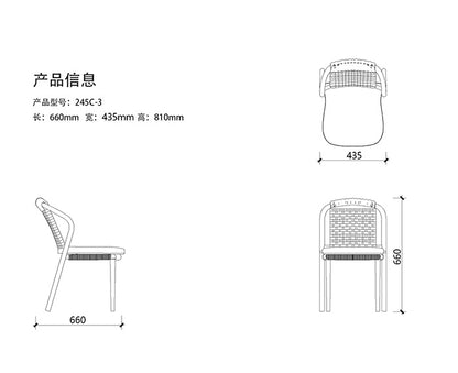 254C-5 Dining Chair