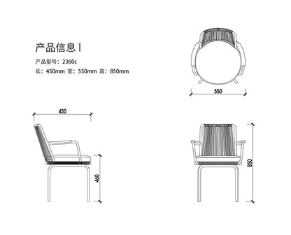 2360C Dining Chair