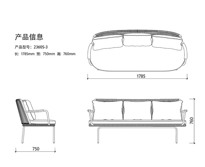 2360S-seven seat sofa