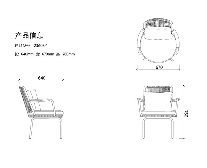 2360S-seven seat sofa