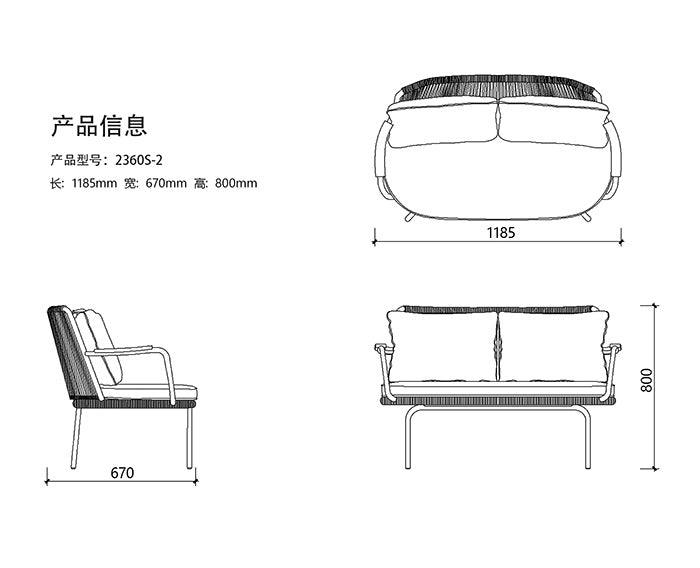 2360S-seven seat sofa