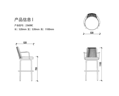 2360BC Bar Chair