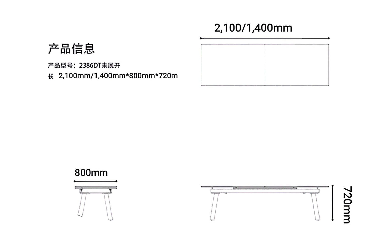 2204DT stretch table